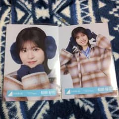 日向坂46 松田好花 クリフハンガージャケット衣装 写真2枚セット