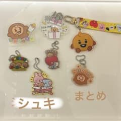 BT21 SHOOKY 아크릴 키링 7 점 세트