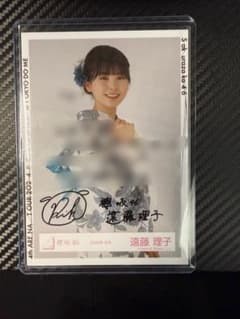 【最終値下げ‼️】櫻坂46 石森璃花 4thアニラ衣装 直筆サイン 生写真 櫻坂46 石森璃花 4thアニラ衣装 直筆サイン 生写真 | Buyee 通販購入