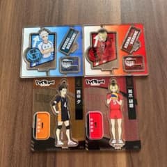 Han さん 専用のサムネイル