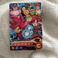 スーパードラゴンボールヒーローズ　ヒーローアバターカード 【1158】のサムネイル