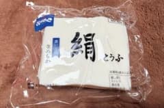 トコトイズ　TOKOTOYZ ぷにっこ　豆腐　絹　とうふのサムネイル