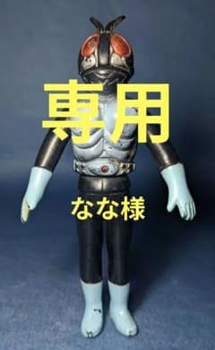旧バンダイ※ミドルサイズ ◇1号ライダー◇ 仮面ライダーシリーズ