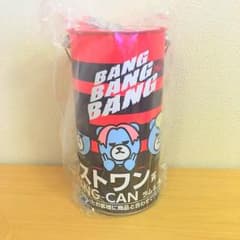 一番くじ BIGBANG ラストワン賞のサムネイル
