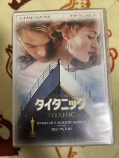 タイタニック('97米)のサムネイル