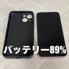 iPhone 13 mini 128GB バッテリー89%のサムネイル