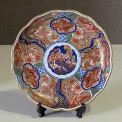 m48312477010_1.jpg?1758896063