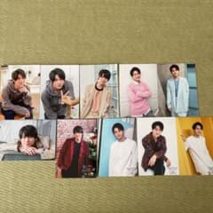 平野紫耀 フォトセットのサムネイル