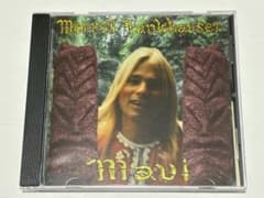 メレル・ファンクハウザー マウイ　帯あり◇6