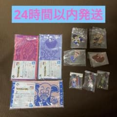드래곤 볼 이치 반 쿠지 THE CHRONICLE OF GOKU 하위상 세트