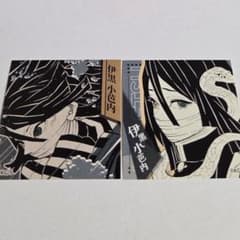 ジャンプフェスタ 伊黒小芭内 鬼滅の刃 スクエアステッカー 原作