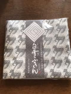 きりん様専用　白雪ふきんのサムネイル
