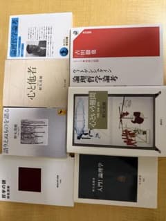 野矢茂樹/ウィトゲンシュタイン/古田徹也 哲学関連書籍 7冊セットのサムネイル