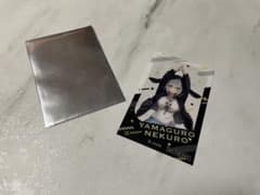 あおぎり高校 富士急ハイランド 山黒音玄 クリアカードのサムネイル