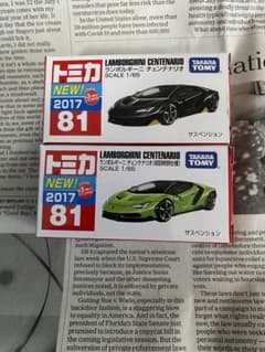 トミカ No.81 ランボルギーニ チェンテナリオ 2台セットのサムネイル