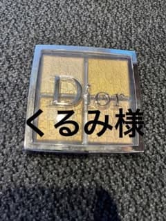 ♡ディオール バックステージ フェイス グロウ パレット 003のサムネイル