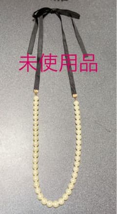 パールネックレスのサムネイル