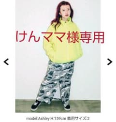 【けんママ様専用】X-girl ボア ジップアップ サイズ2のサムネイル