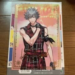 うたのプリンスさま 黒崎蘭丸のサムネイル