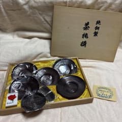 純銅製 茶托 5枚セット 木箱入り 桐仙堂 - メルカリ