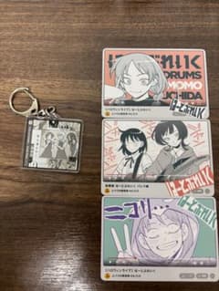 ふつうの軽音部 アクリルキーホルダー・トレーディングカードのサムネイル
