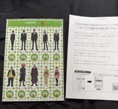 LINEMO週穫祭 銀魂総動員コラボキャンペーン第2弾 アクリルスタンド