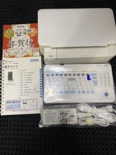 EPSON PF-81のサムネイル