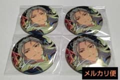 あんスタ 乱凪砂 缶バッジ 10周年 - メルカリ