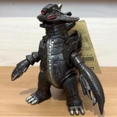 5ー③グランドキング 1984(1993年)第2期 50周年記念／タグ付き - メルカリ