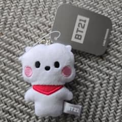 BTS BT21 JIN RJ 봉제 인형 키 체인