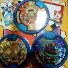 アルマ様専用のサムネイル