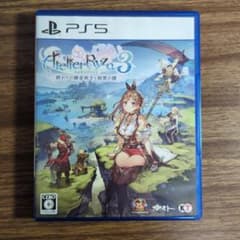 PS5 ライザのアトリエ3 ～終わりの錬金術士と秘密の鍵～ 通常版のサムネイル
