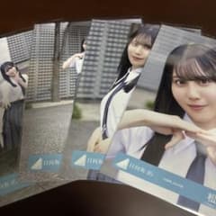 松尾桜 日向坂46 円周率 MV 生写真 4種コンプ - メルカリ