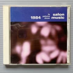 サロンミュージック　ラ　パロマ　ショー　　salon musicのサムネイル