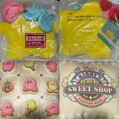 星のカービィ 一番くじ ラストワン賞 きょうもおひるねカービィ＆エフィリン