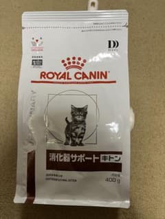 ロイヤルカナン消化器サポート　キトンのサムネイル