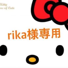 確認用のサムネイル