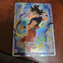 ドラゴンボール フュージョンワールド 神の領域 孫悟空 FB03-047