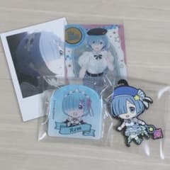 Re.ゼロから始まる異世界生活　レム　カード
