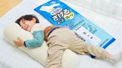 雪印メグミルク 一番くじ A賞 さけるチーズ　クッション 雪印メグミルク 一番くじ A賞 さけるチーズクッション 約82cm