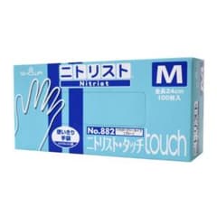 箱なし　一箱分のサムネイル