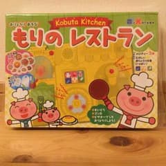 みかん様専用 新品未開封＊【もりのレストラン】のサムネイル