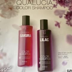 QUALUCIA カラーシャンプー SAKURA & LILAC お試しサイズのサムネイル