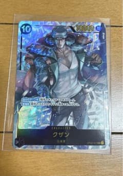 クザン SEC パラレル ワンピースカード頂上決戦のサムネイル