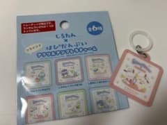 しろたん はぴだんぶい アクリルアンブレ ラチャーム ポチャッコのサムネイル