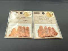 エジプト神話 モチーフタグ 2袋セット