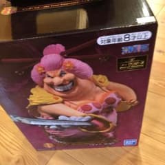 一番くじ ONE PIECE Best of Omnibus B賞 ビッグ・マ…のサムネイル