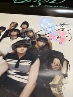 INI 後藤 威尊 ポスター サイン 後藤威尊 THE ORIGIN タワレコ 直筆ポスター - メルカリ