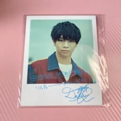 【M!LK塩﨑太智】treasure treasure 大阪限定ステッカーのサムネイル