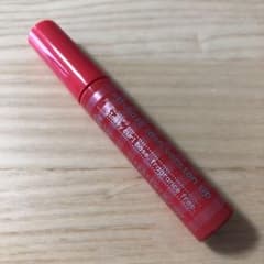 エテュセ ラッシュバージョンアップのサムネイル